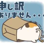 浅倉 シフトです♡ 錦糸町おかあさん