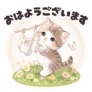 ヒメ日記 2025/12/19 08:20 投稿 浅倉 錦糸町おかあさん