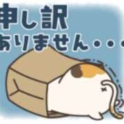 ヒメ日記 2026/01/09 06:50 投稿 浅倉 錦糸町おかあさん