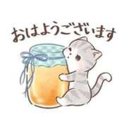 ヒメ日記 2026/01/27 08:20 投稿 浅倉 錦糸町おかあさん