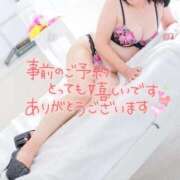 ヒメ日記 2026/02/03 03:00 投稿 浅倉 錦糸町おかあさん