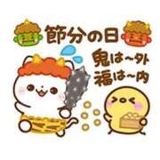 ヒメ日記 2026/02/03 06:40 投稿 浅倉 錦糸町おかあさん