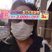 ヒメ日記 2026/03/05 08:20 投稿 浅倉 錦糸町おかあさん