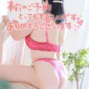 ヒメ日記 2026/04/05 12:59 投稿 浅倉 錦糸町おかあさん