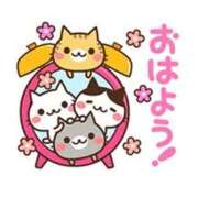 ヒメ日記 2026/04/09 08:20 投稿 浅倉 錦糸町おかあさん