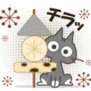 ヒメ日記 2026/04/17 08:20 投稿 浅倉 錦糸町おかあさん