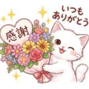 ヒメ日記 2026/04/17 09:20 投稿 浅倉 錦糸町おかあさん