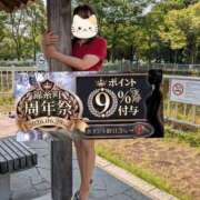 ヒメ日記 2026/06/15 11:50 投稿 浅倉 錦糸町おかあさん