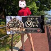 ヒメ日記 2026/06/29 08:40 投稿 浅倉 錦糸町おかあさん