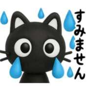 ヒメ日記 2026/08/06 06:10 投稿 浅倉 錦糸町おかあさん