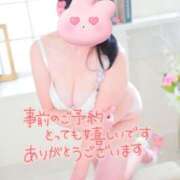 ヒメ日記 2025/07/30 11:27 投稿 浅倉 西船橋おかあさん