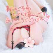 ヒメ日記 2025/09/19 14:21 投稿 浅倉 西船橋おかあさん