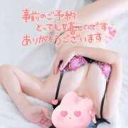 ヒメ日記 2025/10/02 09:13 投稿 浅倉 西船橋おかあさん