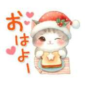 ヒメ日記 2025/12/11 08:11 投稿 浅倉 西船橋おかあさん