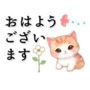 ヒメ日記 2025/12/26 08:06 投稿 浅倉 西船橋おかあさん