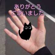 浅倉 またね🙋 西船橋おかあさん