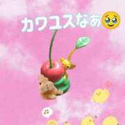 ヒメ日記 2025/02/15 23:34 投稿 さつき ARIEL（アリエル）（宮崎）