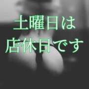 ヒメ日記 2025/02/26 23:04 投稿 さつき ARIEL（アリエル）（宮崎）