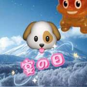 ヒメ日記 2025/03/03 11:04 投稿 さつき ARIEL（アリエル）（宮崎）