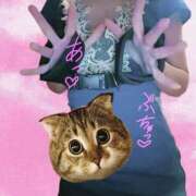 ヒメ日記 2025/03/25 20:14 投稿 さつき ARIEL（アリエル）（宮崎）