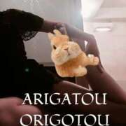 ヒメ日記 2025/04/01 21:14 投稿 さつき ARIEL（アリエル）（宮崎）