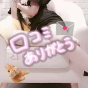 ヒメ日記 2025/04/29 19:44 投稿 さつき ARIEL（アリエル）（宮崎）