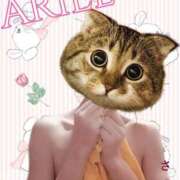 ヒメ日記 2025/06/13 22:54 投稿 さつき ARIEL（アリエル）（宮崎）