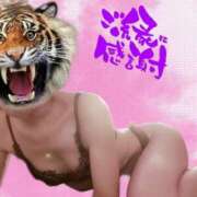 ヒメ日記 2025/06/23 20:24 投稿 さつき ARIEL（アリエル）（宮崎）