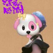 ヒメ日記 2025/07/11 22:04 投稿 さつき ARIEL（アリエル）（宮崎）