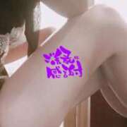 ヒメ日記 2025/08/11 22:04 投稿 さつき ARIEL（アリエル）（宮崎）