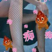 ヒメ日記 2025/08/12 21:04 投稿 さつき ARIEL（アリエル）（宮崎）