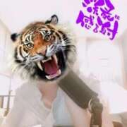 ヒメ日記 2025/09/14 20:14 投稿 さつき ARIEL（アリエル）（宮崎）