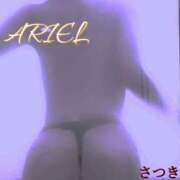 ヒメ日記 2025/09/24 10:04 投稿 さつき ARIEL（アリエル）（宮崎）