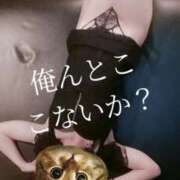 ヒメ日記 2025/10/20 09:48 投稿 さつき ARIEL（アリエル）（宮崎）