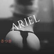 ヒメ日記 2025/11/07 10:01 投稿 さつき ARIEL（アリエル）（宮崎）