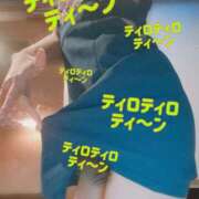 ヒメ日記 2025/11/22 21:01 投稿 さつき ARIEL（アリエル）（宮崎）