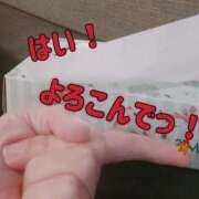 ヒメ日記 2025/12/10 20:31 投稿 さつき ARIEL（アリエル）（宮崎）