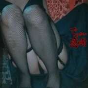 ヒメ日記 2025/12/28 20:27 投稿 さつき ARIEL（アリエル）（宮崎）