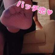 ヒメ日記 2026/01/26 10:01 投稿 さつき ARIEL（アリエル）（宮崎）