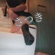 ヒメ日記 2026/02/11 19:08 投稿 さつき ARIEL（アリエル）（宮崎）