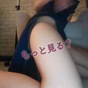 ヒメ日記 2026/02/15 20:18 投稿 さつき ARIEL（アリエル）（宮崎）