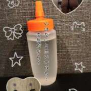 ヒメ日記 2026/02/16 09:45 投稿 さつき ARIEL（アリエル）（宮崎）