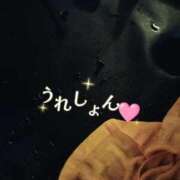 ヒメ日記 2026/02/27 10:15 投稿 さつき ARIEL（アリエル）（宮崎）