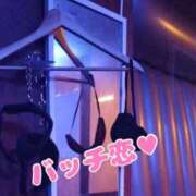 ヒメ日記 2026/03/03 20:02 投稿 さつき ARIEL（アリエル）（宮崎）