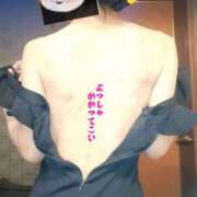 ヒメ日記 2026/03/31 20:11 投稿 さつき ARIEL（アリエル）（宮崎）