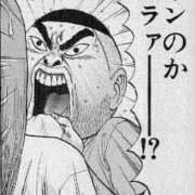 ヒメ日記 2026/04/16 21:31 投稿 さつき ARIEL（アリエル）（宮崎）