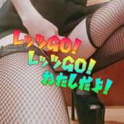 ヒメ日記 2026/04/20 12:26 投稿 さつき ARIEL（アリエル）（宮崎）