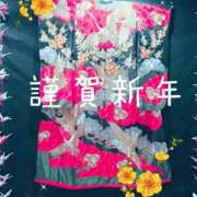 ヒメ日記 2025/01/02 10:37 投稿 みどり Felice(フェリス)