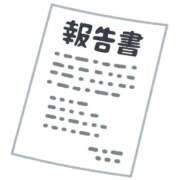 ヒメ日記 2026/06/11 17:25 投稿 みどり Felice(フェリス)