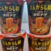 ヒメ日記 2025/04/02 15:15 投稿 マユ Club 妻